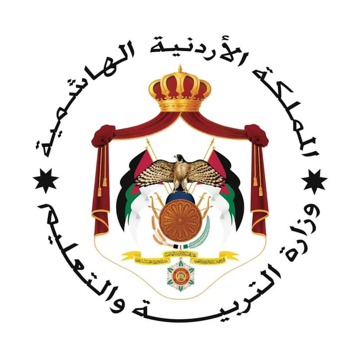 بالأسماء موظفون تم نقلهم إلى مدارس الملك عبدالله الثاني للتميز