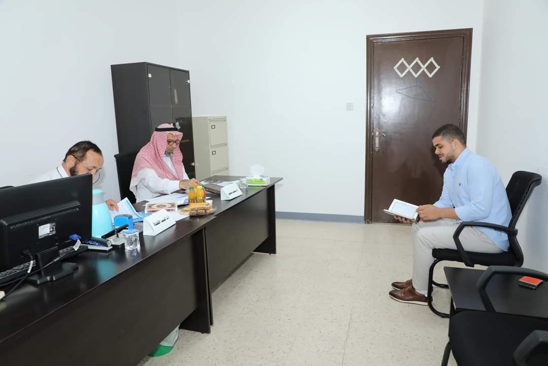 العلوم التطبيقية تقيم مسابقة "أهل الإتقان للقرآن"