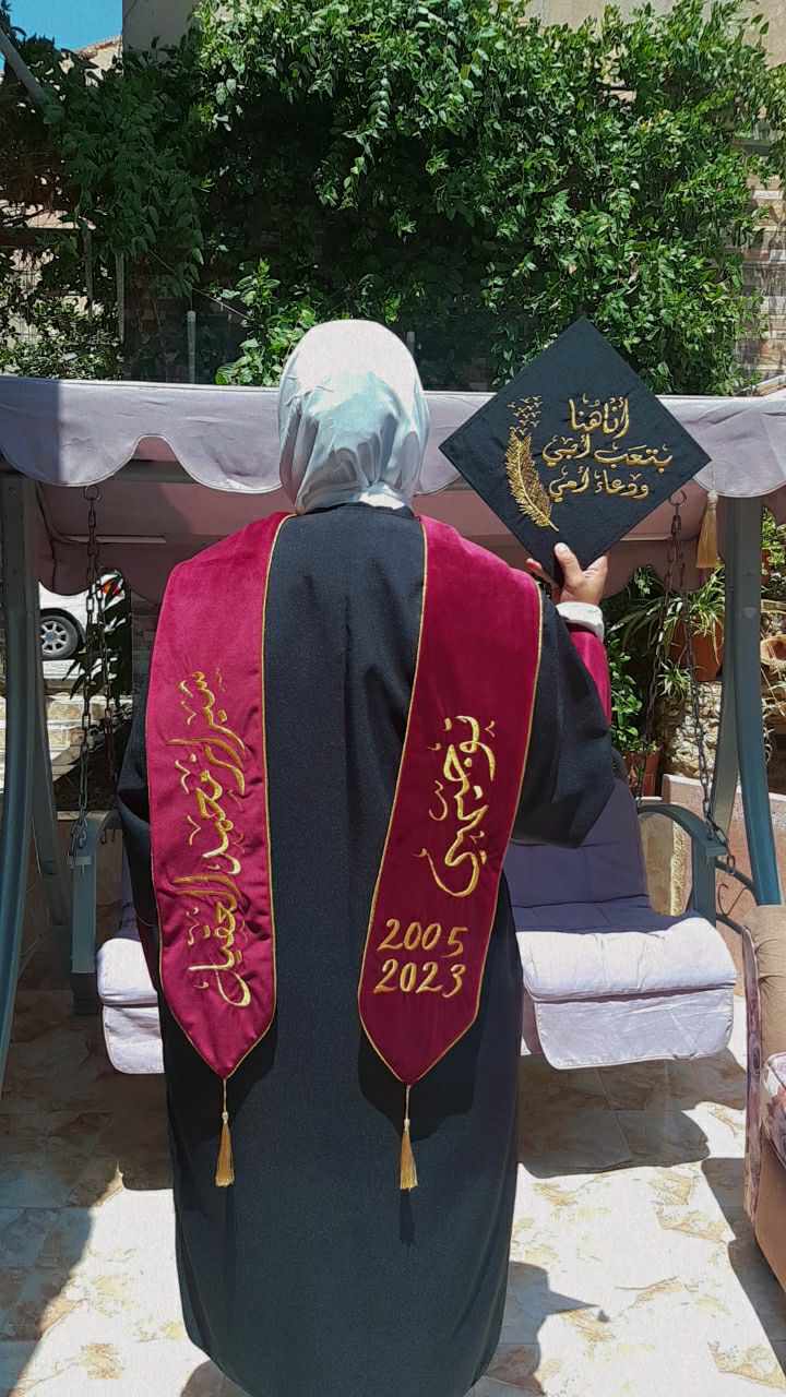 شيراز العقيل مبارك النجاح بالتوجيهي