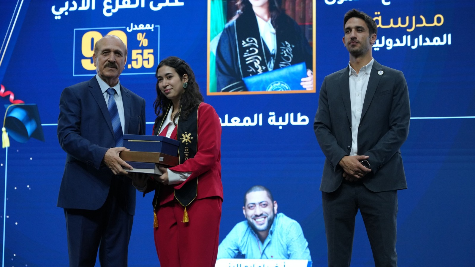بالفيديو والصور "جو أكاديمي" تحتفل بأوائل الثانوية العامة المتفوقين من طلابها<br>