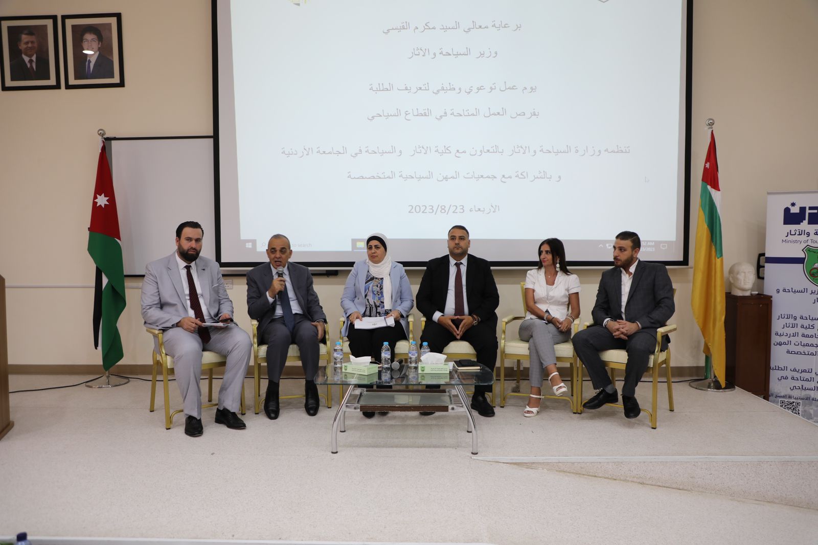 حجازين: القطاع السياحي مساهم رئيس في توفير فرص العمل وتمكين المجتمعات المحلية