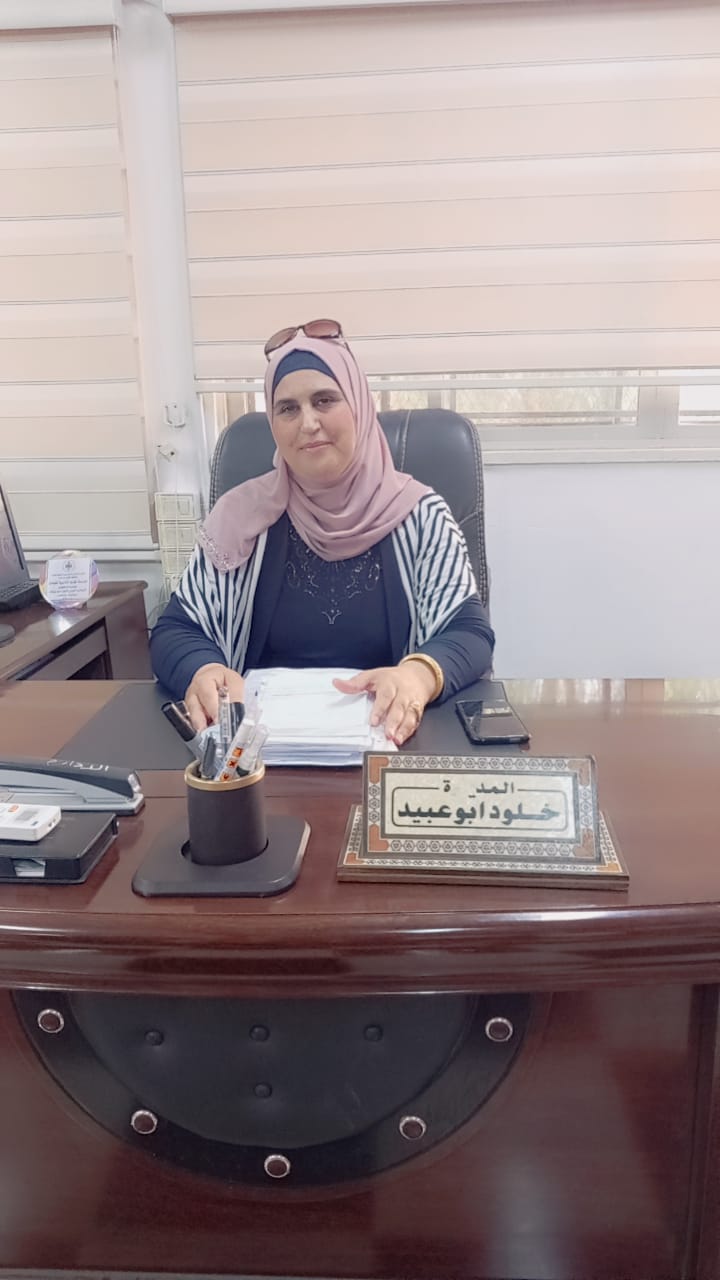 خلود ابو عبيد مثال للتربويه النشيطه…