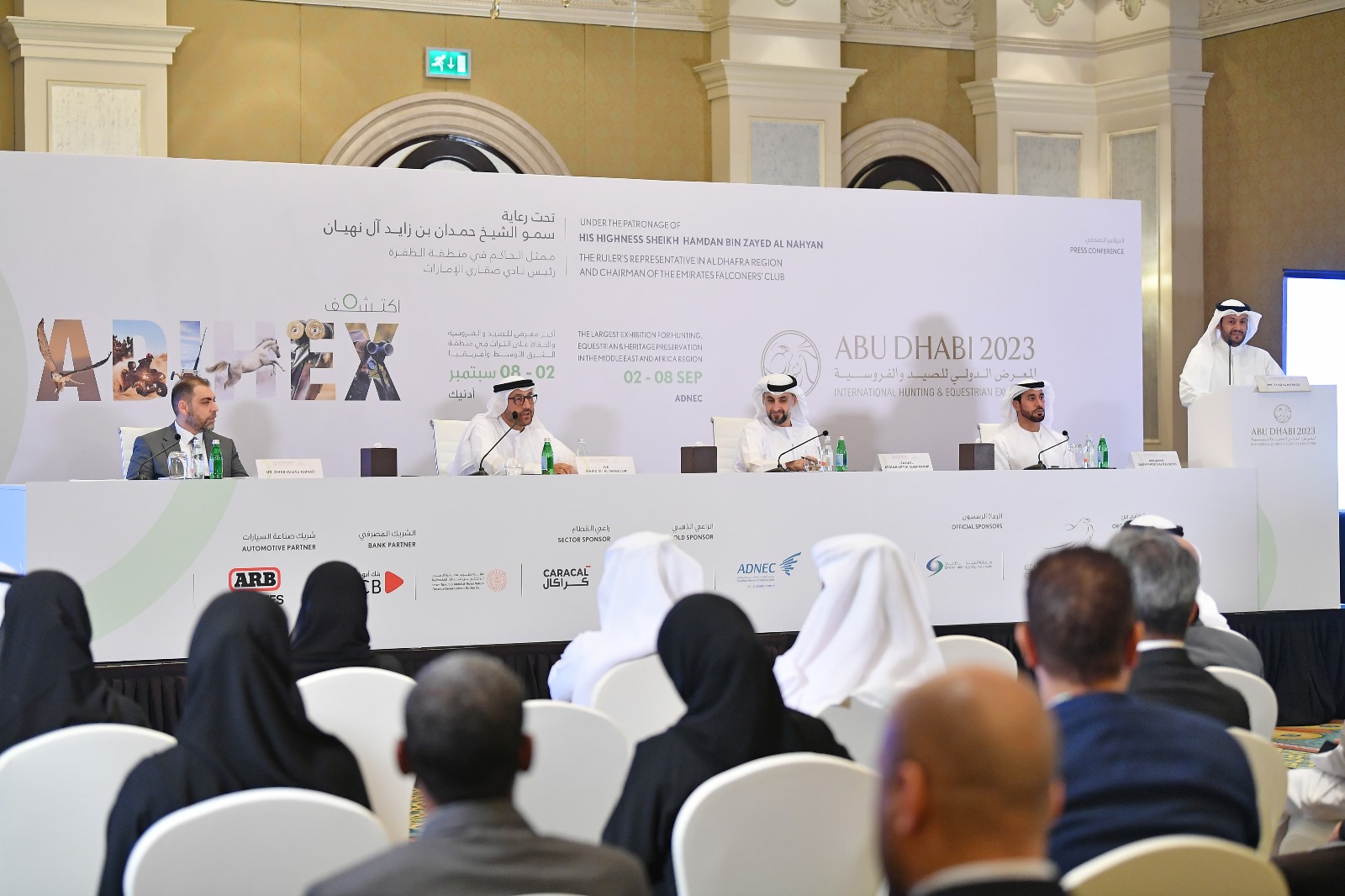 برعاية سمو الشيخ حمدان بن زايد آل نهيان<br />انطلاق فعاليات الدورة العشرين من معرض أبوظبي للصيد يوم السبت القادم