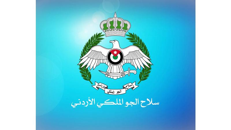 سلاح الجو يفتح باب التجنيد لبكالوريوس علوم الطيران