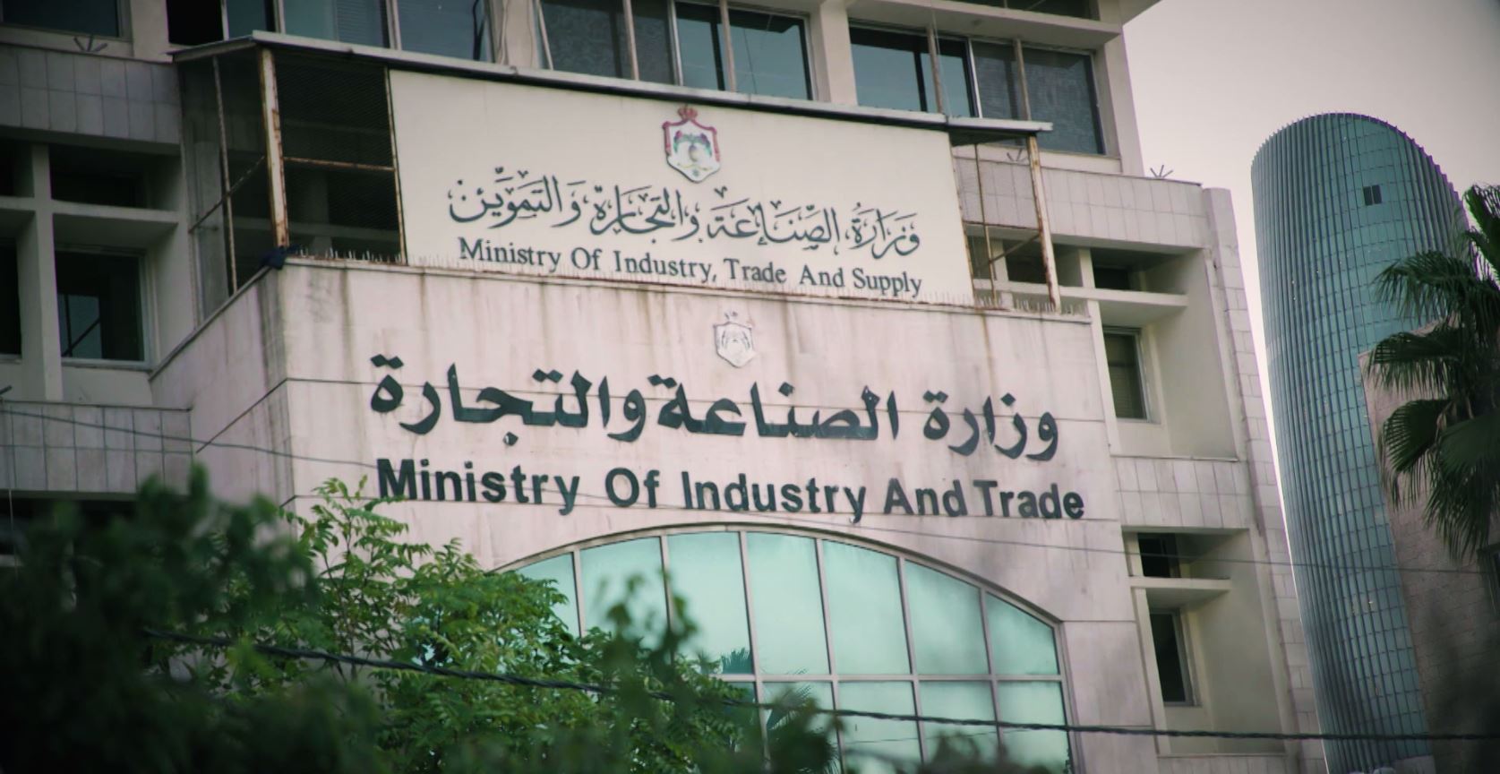 "الصناعة" تطالب شركات الاتصالات بوقف أي تعديلات على تعرفة الخطوط المسبقة
