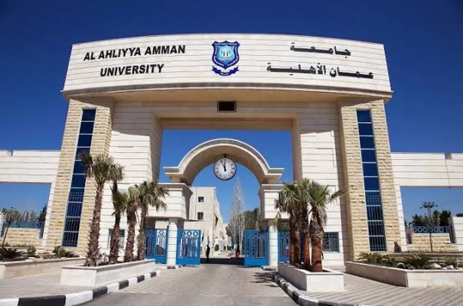 في ظل الأحوال الجوية السائدة ..تحويل محاضرات الطلبة في عمان الاهلية يوم غدٍ الأحد إلى نمط التعليم عن بعد