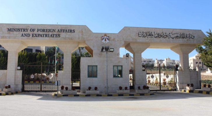 الأردن يدين هجومًا استهدف مرقدًا دينيًا في إيران