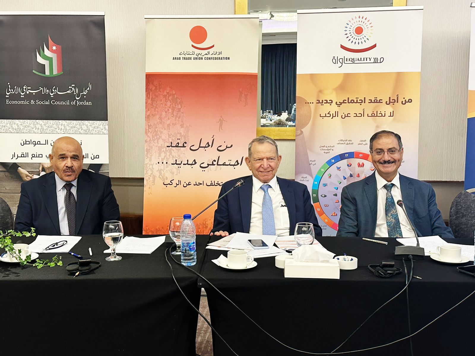 الخوالدة يشارك بمؤتمر: دور الحوار الاجتماعي في الانتقال العادل للاقتصاد الأخضر<br>