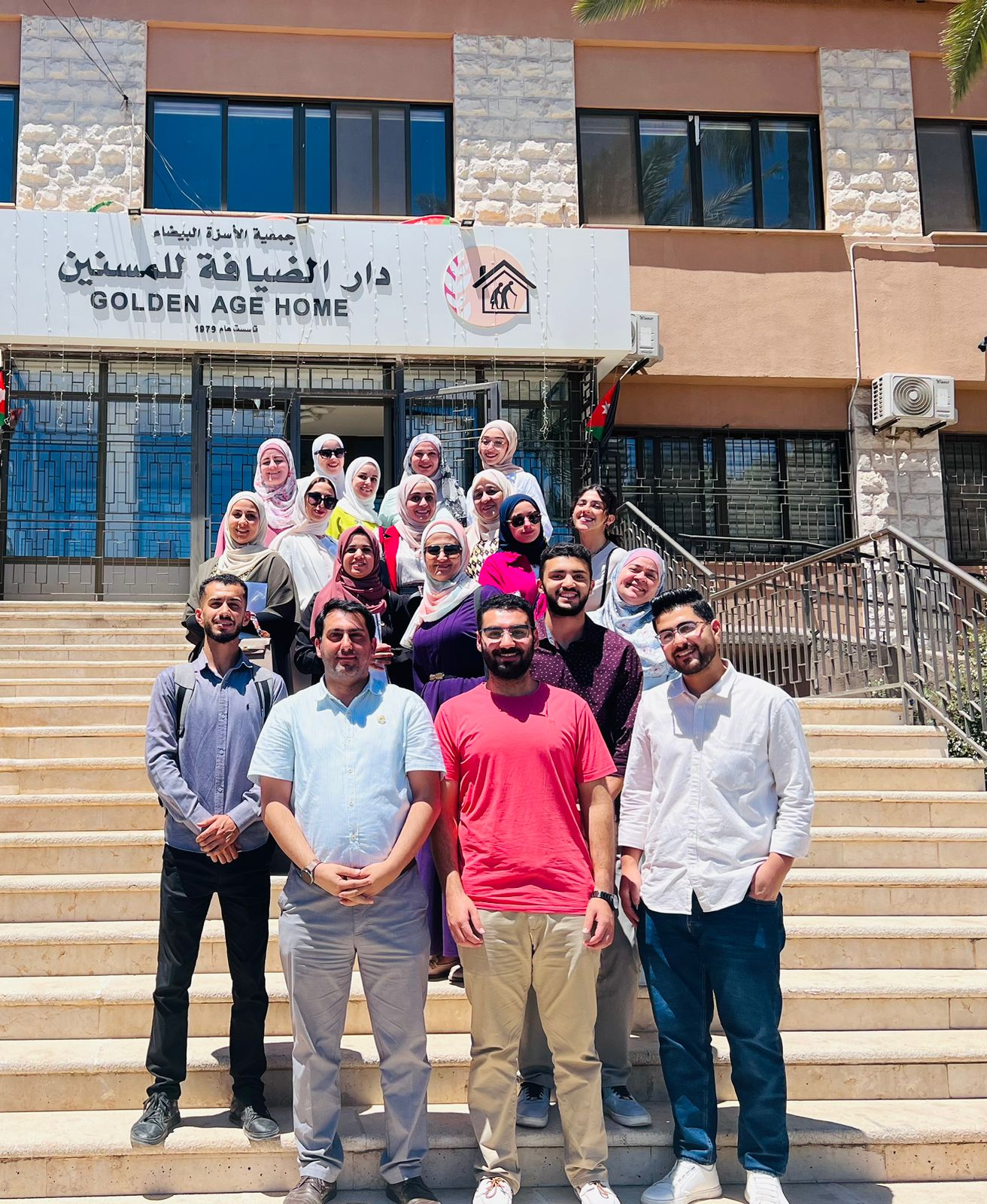 صورة حول : العلوم الطبية في عمان الأهلية تقيم يوماً طبياً تطوعياً بدار الضيافة للمسنين العلوم الطبية في عمان الأهلية تقيم يوماً طبياً تطوعياً بدار الضيافة للمسنين