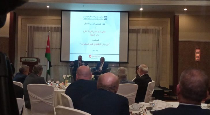 الفراية: ٢٦٦ شخصا حصلوا على الجنسية الأردنية في عهد الحكومة الحالية