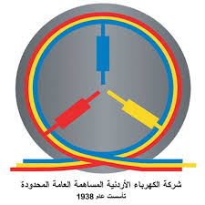 تنبيه من شركة الكهرباء الأردنية للمواطنين