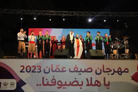 فرقة المغير - راحوب والفنانان أبو تايه والزين يحيون أمسية صيف عمان الرابعة