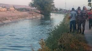 وفاة شخصين غرقا في قناة الملك عبدالله
