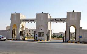 دوام جامعة الطفيلة التقنية في ظل الموجه الحارة
