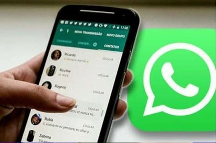 تنويه هام لمستخدمي واتساب يتعلق بمشاركة الصور
