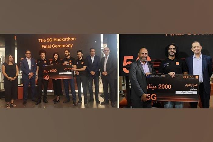 جامعة الأميرة سمية للتكنولوجيا تفوز بالمراكز الأولى في مسابقة اورانج "هاكاثون الجيل الخامس"