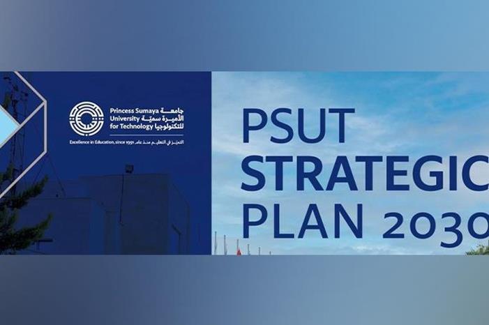 رئيس جامعة الأميرة سمية للتكنولوجيا تعقد لقاءاً حواريا مع شركاء الجامعة لمناقشة خطة الجامعة الإستراتيجية 2030