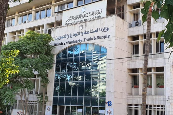 مديرية المنافسة تتعامل مع 23 ملفا في قطاعات اقتصادية وخدمية مختلفة