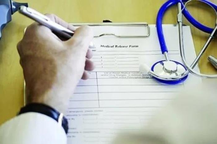 نظام جديدة يحل معضلة التقارير الطبية لنسب العجز في حوادث السير
