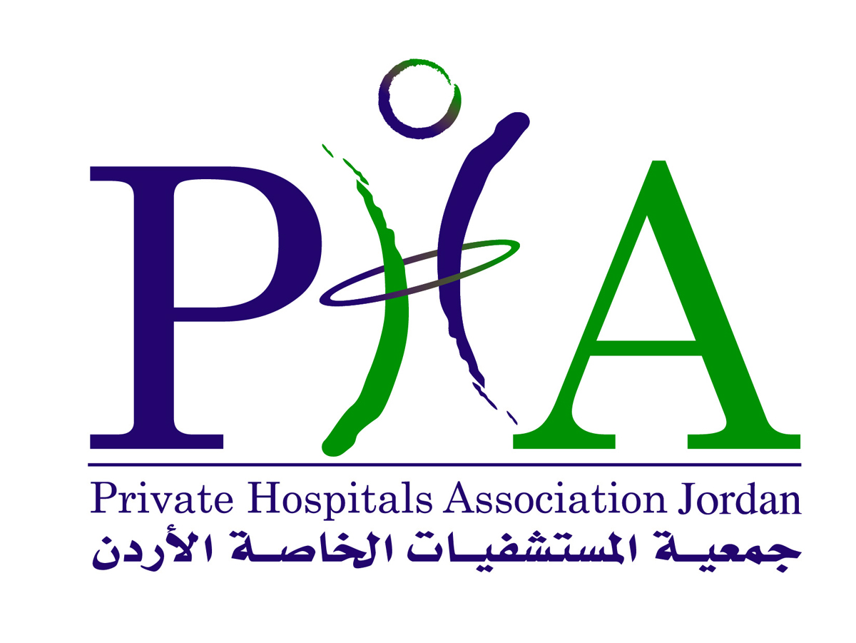 المستشفيات الخاصة تشارك في تمرين درب الأمان 3