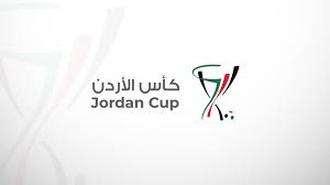 انطلاق دور الـ32 من بطولة كأس الأردن