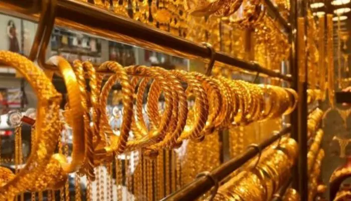 صورة حول : اسعار الذهب اليوم الأحد في الأردن اسعار الذهب اليوم الأحد في الأردن