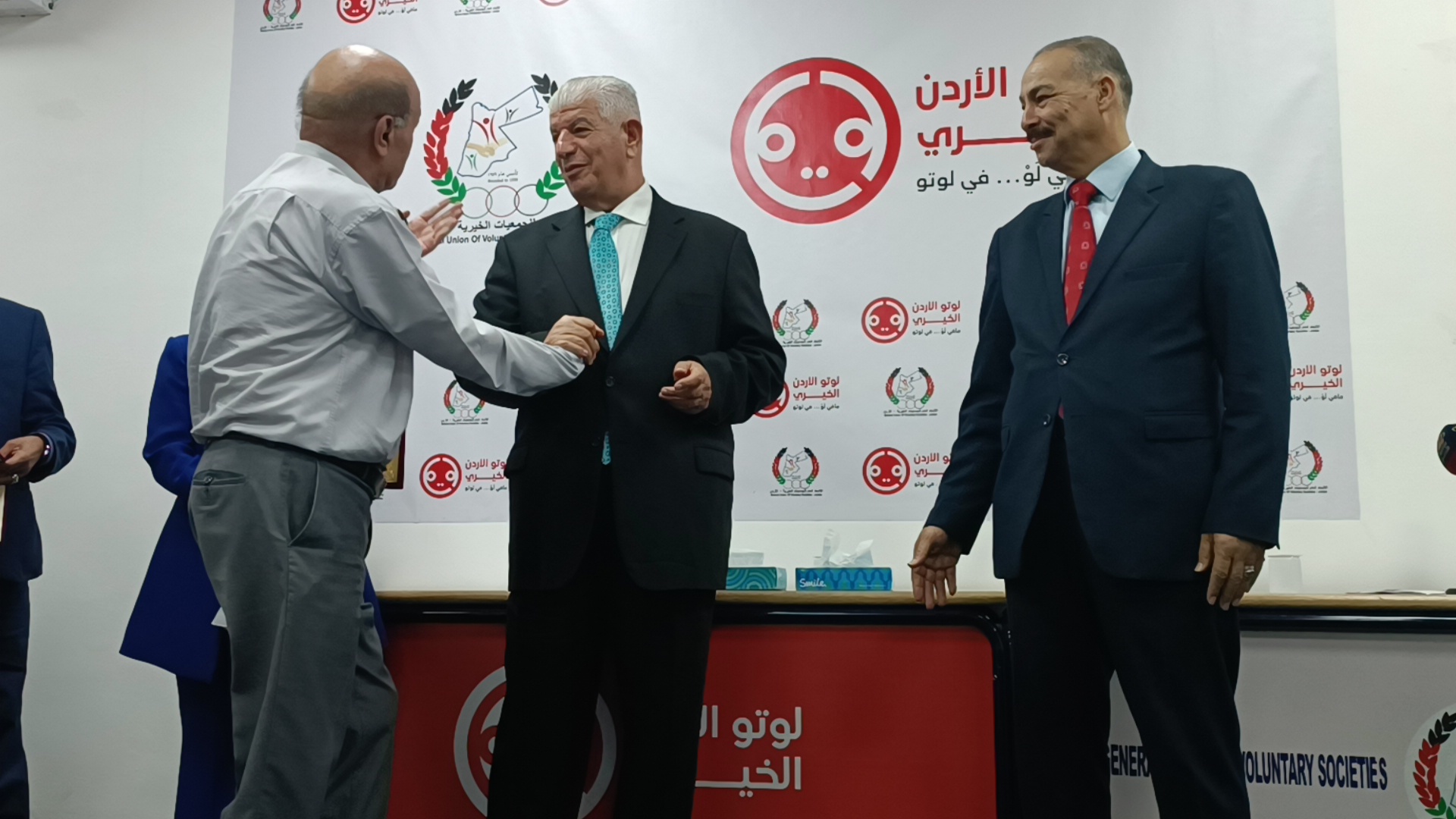 فيديو وصور ... الاتحاد العام للجمعيات الخيرية يطلق لوتو الاردن الخيري