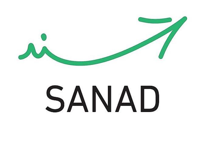 530 ألف أردني فعّلوا هوياتهم الرقمية عبر تطبيق "سند"