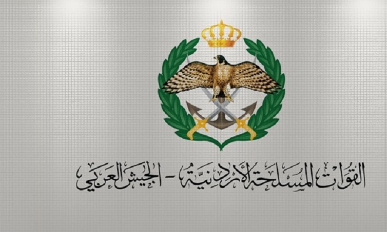 مواليد 2006 ذكور مدعوون لمراجعة شعب التعبئة