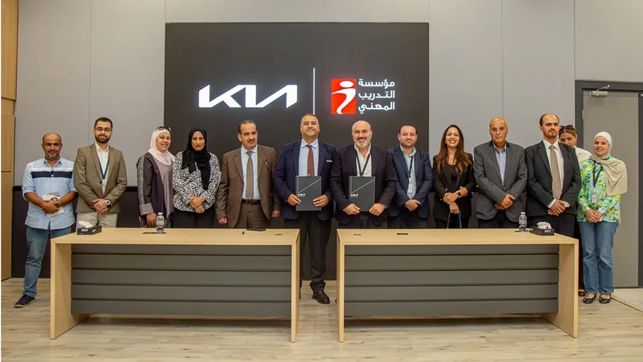 كيا الأردن توقع اتفاقيّة تعاون مشترك مع مؤسسة التدريب المهني للتدريب والتشغيل