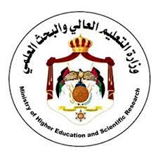 لضبط جودة مخرجات التعليم خطة تدريجية لتحديد العدد المقرر للقبول لتخصصي الطب وطب الأسنان
