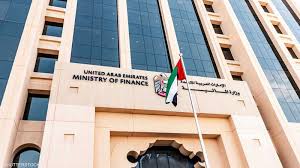 الإمارات تطرح سندات بقيمة 1.5 مليار دولار
