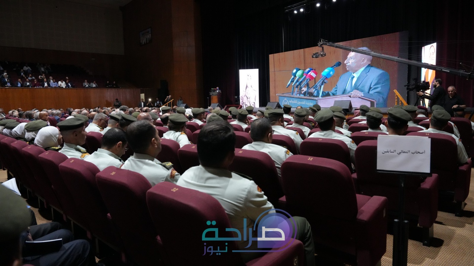 بالصور... حفل تأبين الراحل عبد السلام المجالي