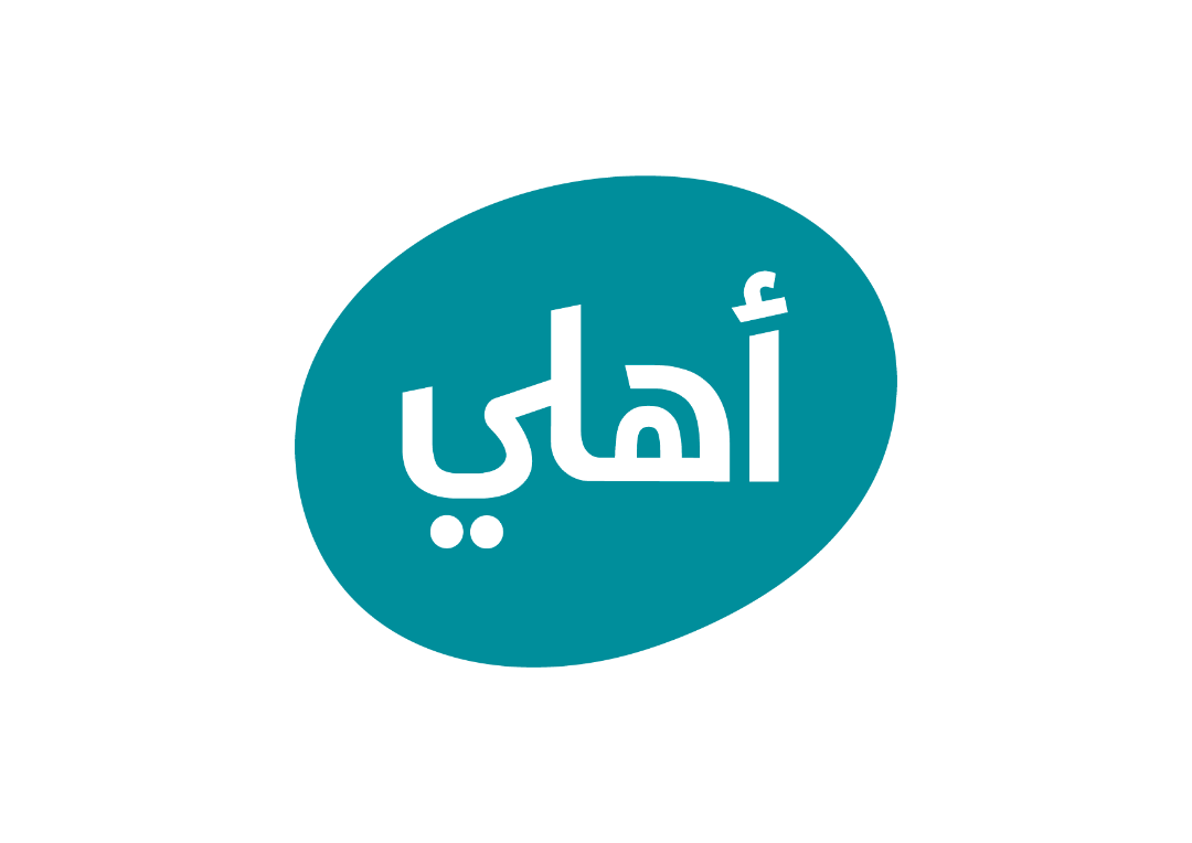البنك الأهلي الأردني يطلق برنامجه الخاص بقطاع الصيادله