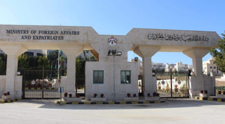 الأردن يدين اقتحام المتطرفين اليهود للمسجد الأقصى