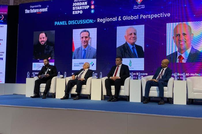 العقبة الخاصة تشارك في معرض الشركات الناشئة اكسبو 2023