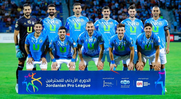 الفيصلي يهزم حرثا بثمانية أهداف دون رد ويبلغ دور ال١٦ من كأس الأردن