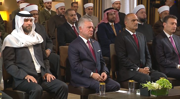 الملك يحضر فعالية دينية بذكرى المولد النبوي في قصر الحسينية - فيديو