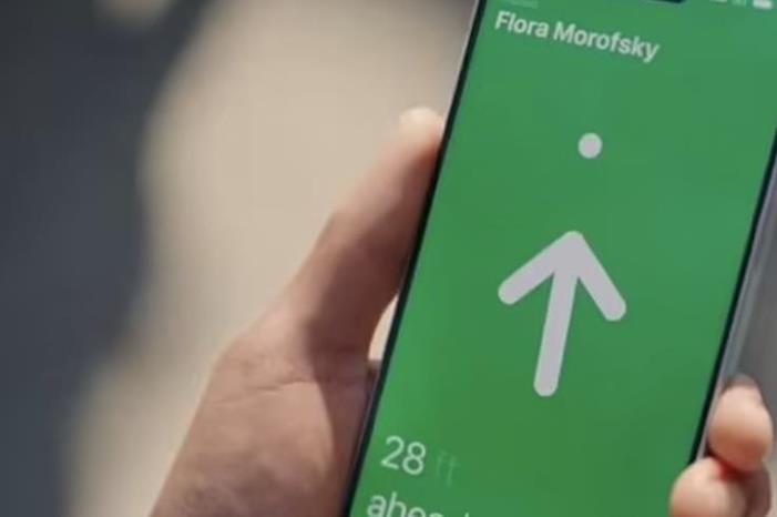 تتعلق بالموقع .. ميزة مرتقبة بـ آيفون 15