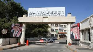 صرف ١.٥ مليون منح وقروض الطلبة للعام الجامعي ٢٠٢٢-٢٠٢٣