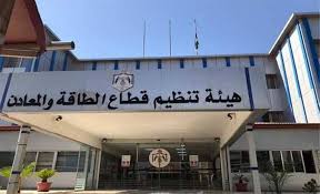 الطاقة والمعادن تُغلق جميع المقالع المخالفة في عجلون
