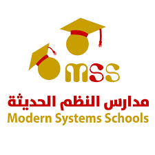 معلمو ومعلمات الثانوية العامة في مدارس النظم الحديثة للعام 2023-2024