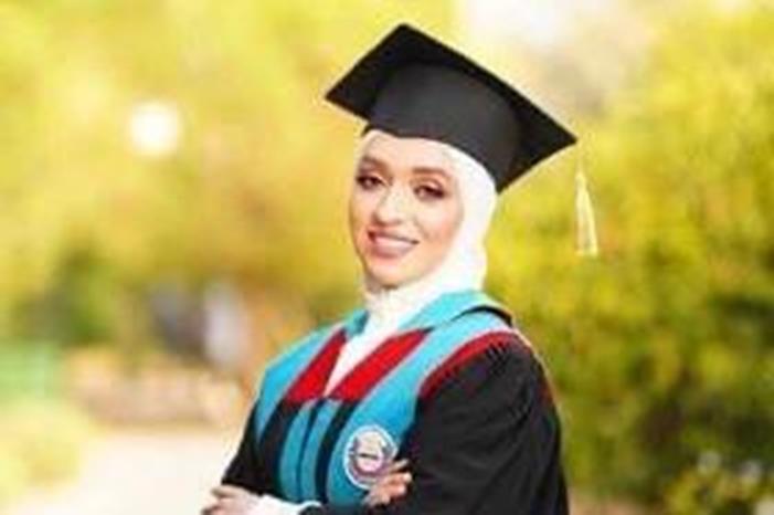 تهنئة الدكتورة الاء السرطاوي
