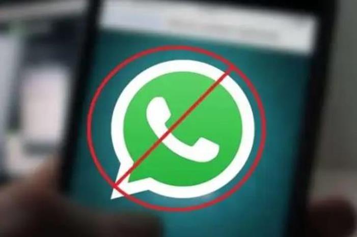 واتساب يحذر : لن ندعم هذا النوع من الهواتف الشهر المقبل !