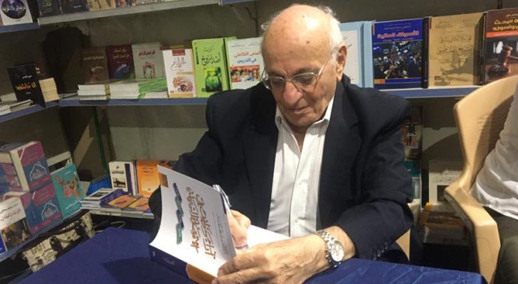 وفاة الأمين العام الأسبق للحزب الشيوعي الأردني منير حمارنة