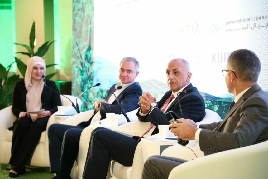 صورة حول : انطلاق أعمال مؤتمر الشباب المحلي للتغير المناخي 2023 انطلاق أعمال مؤتمر الشباب المحلي للتغير المناخي 2023
