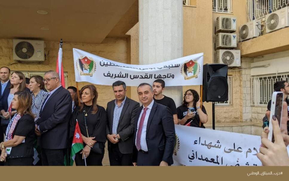 بالصور.. الميثاق الوطني ومدرسة المعمدانية ينددان قصف المستشفى المعمداني والحرب على غزة