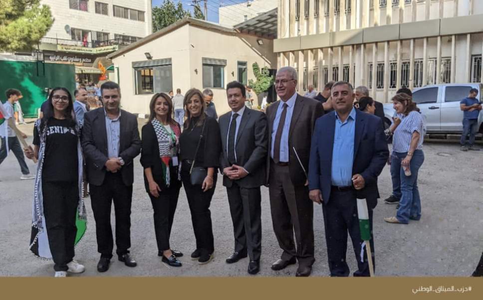 بالصور.. الميثاق الوطني ومدرسة المعمدانية ينددان قصف المستشفى المعمداني والحرب على غزة