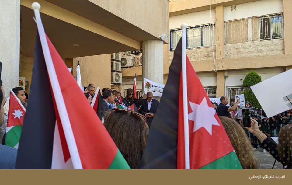 بالصور.. الميثاق الوطني ومدرسة المعمدانية ينددان قصف المستشفى المعمداني والحرب على غزة