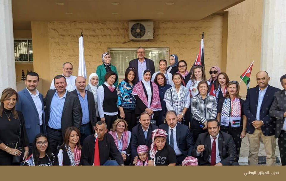بالصور.. الميثاق الوطني ومدرسة المعمدانية ينددان قصف المستشفى المعمداني والحرب على غزة